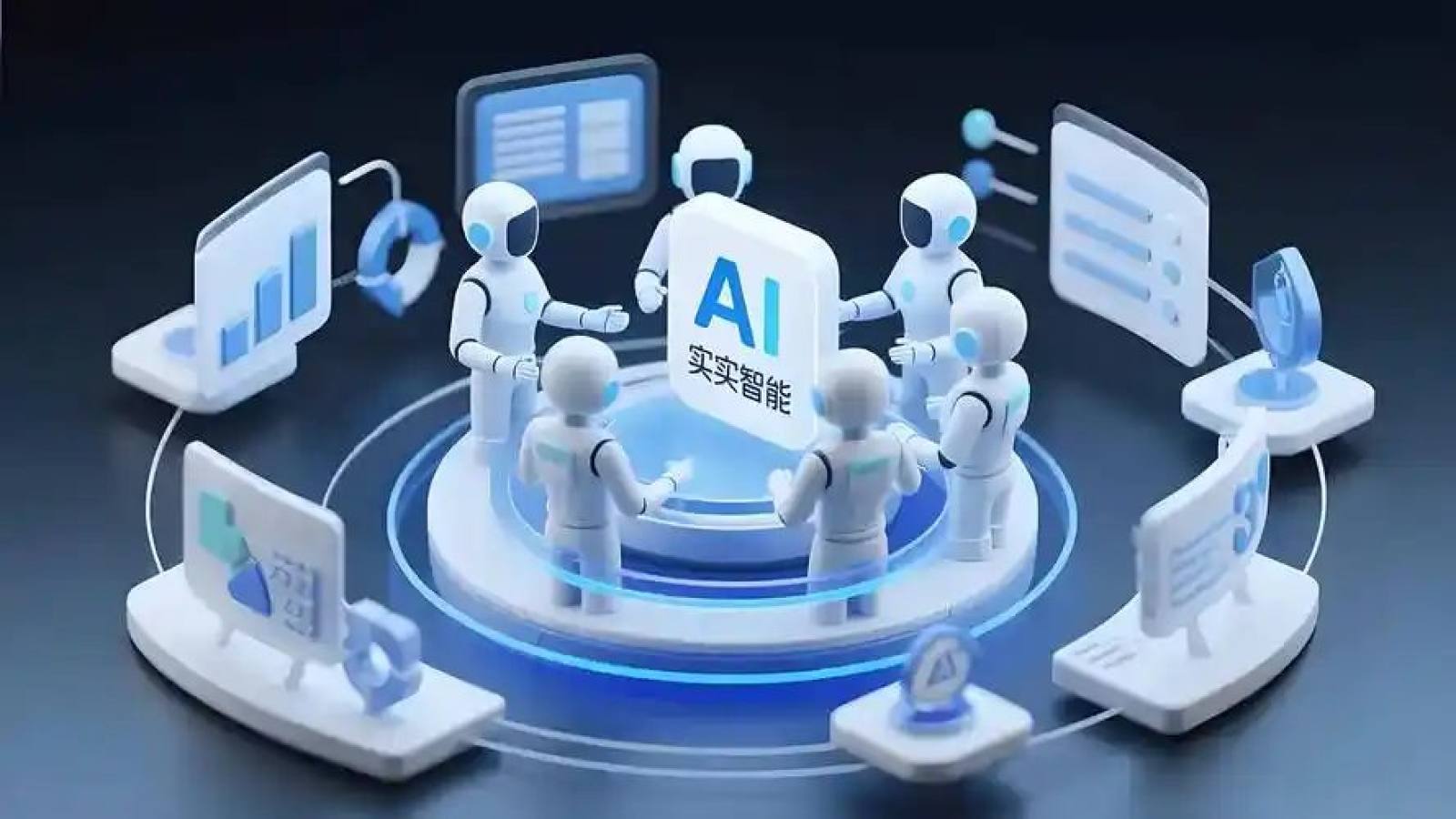 开云kaiyun电竞 智能传感器与AIoT平台主视觉图