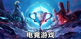 pa视讯娱乐平台 游戏原画培训学习哪些软件